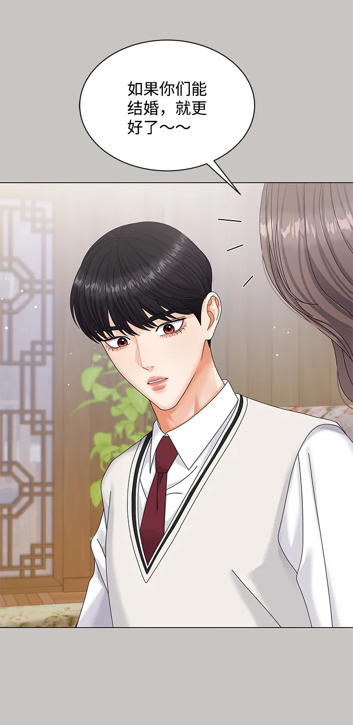 第51话 第37页