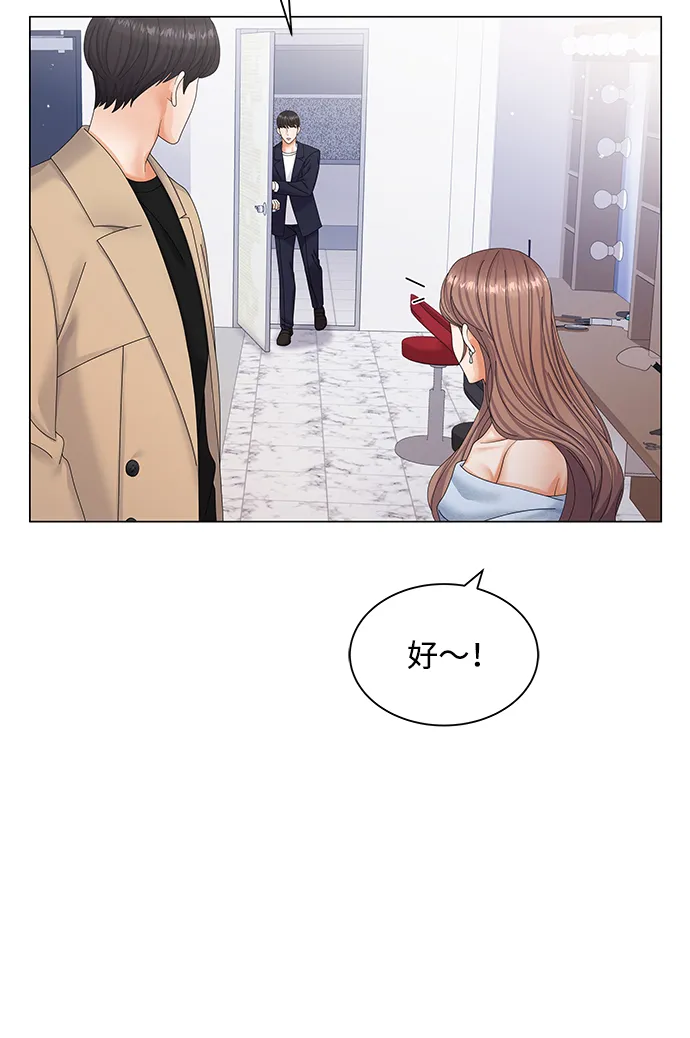 第51话 第43页