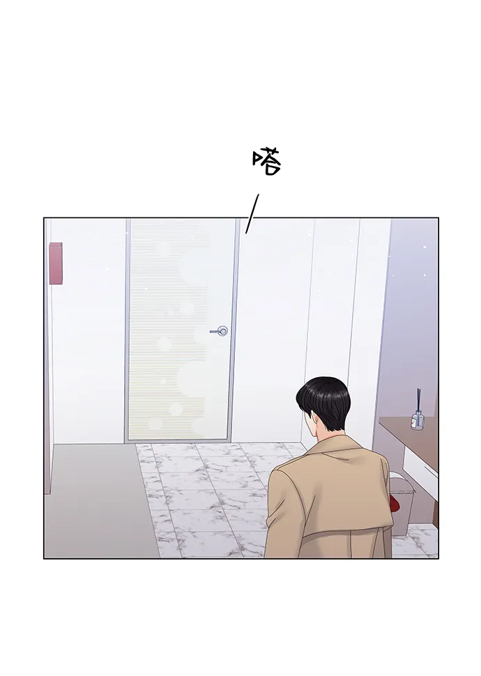 第51话 第46页