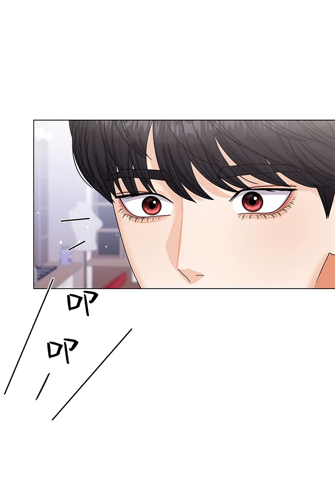 第51话 第47页