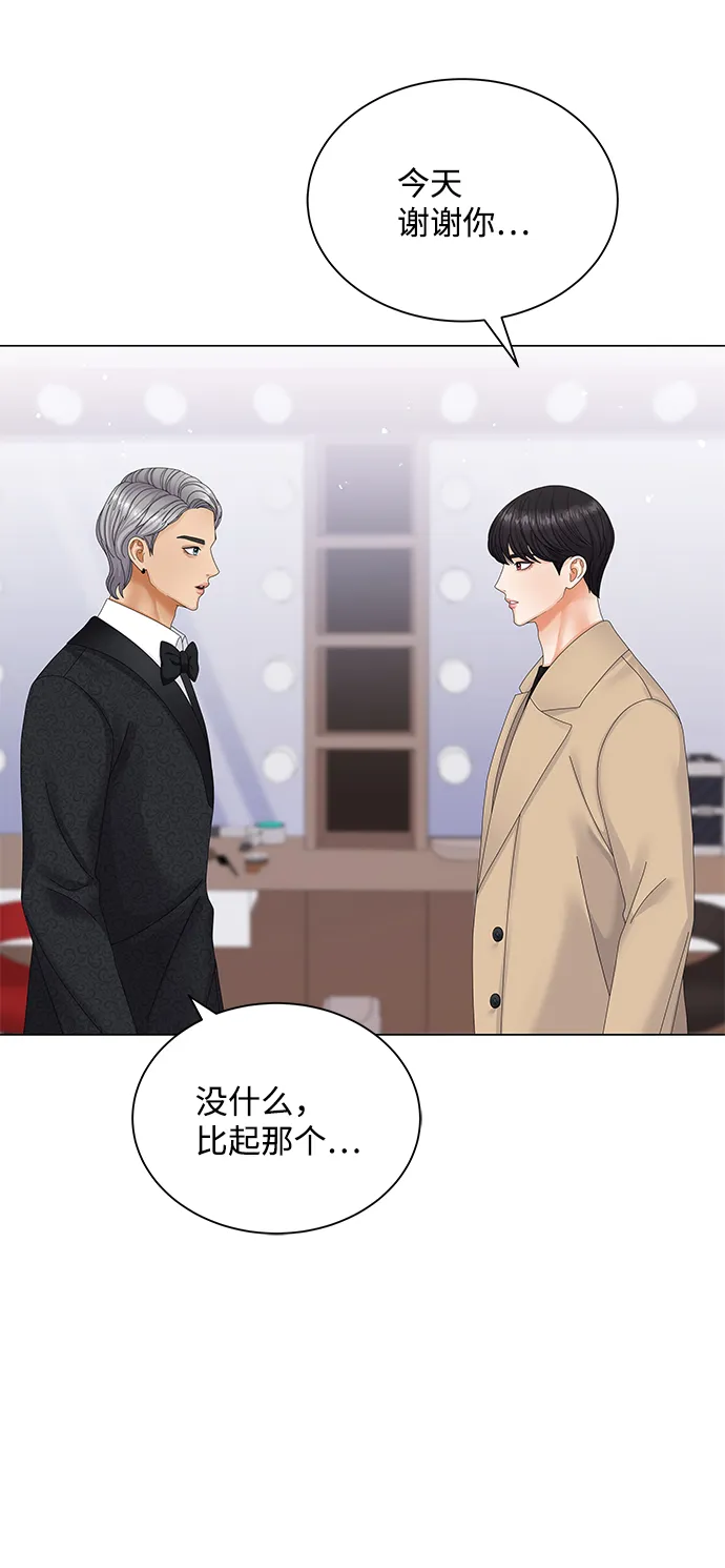 第51话 第49页