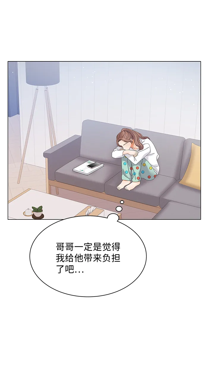 第51话 第67页