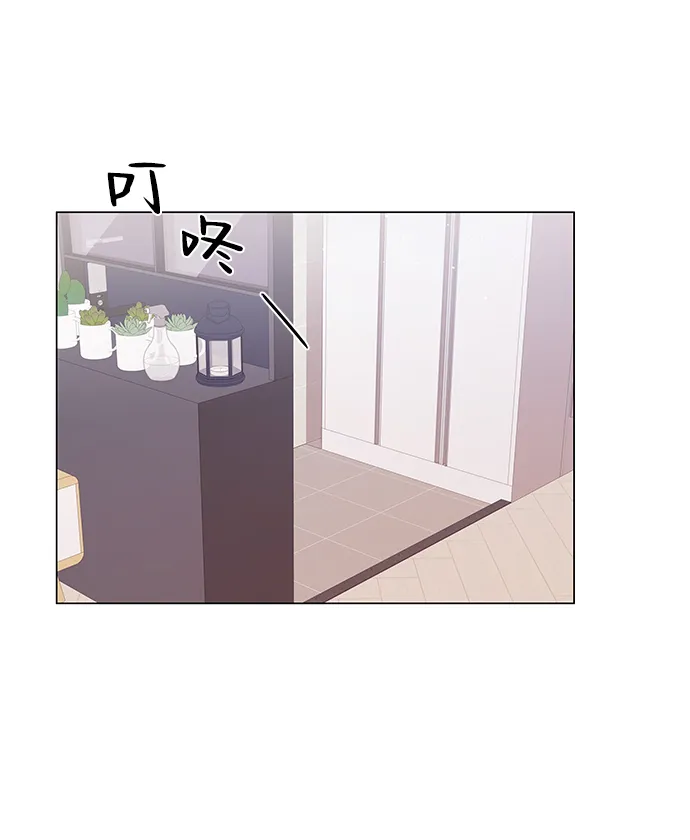 第52话 第38页
