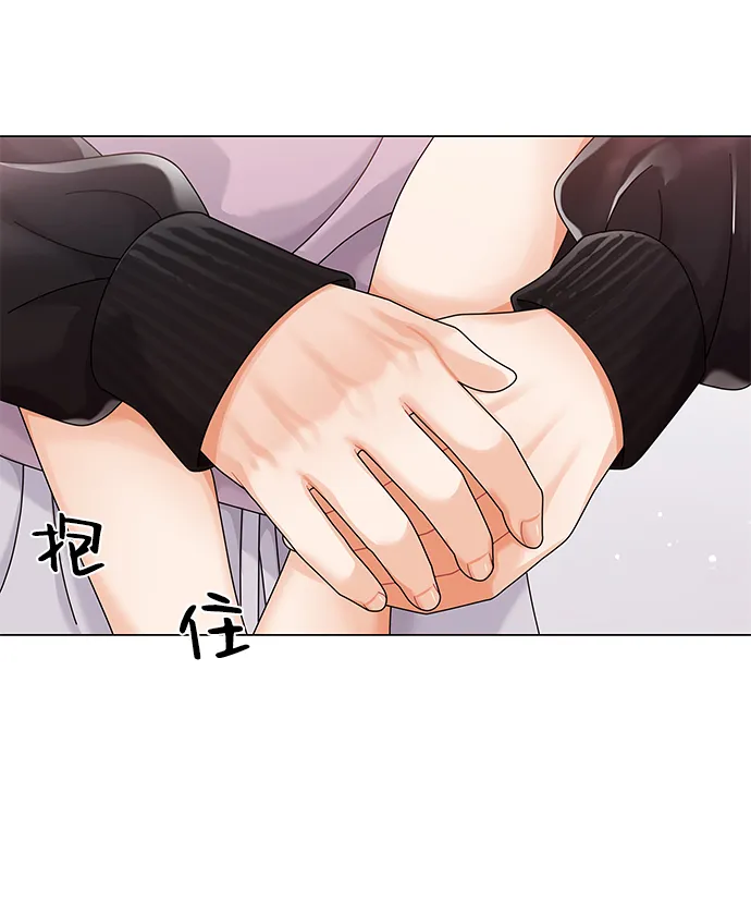 第52话 第45页