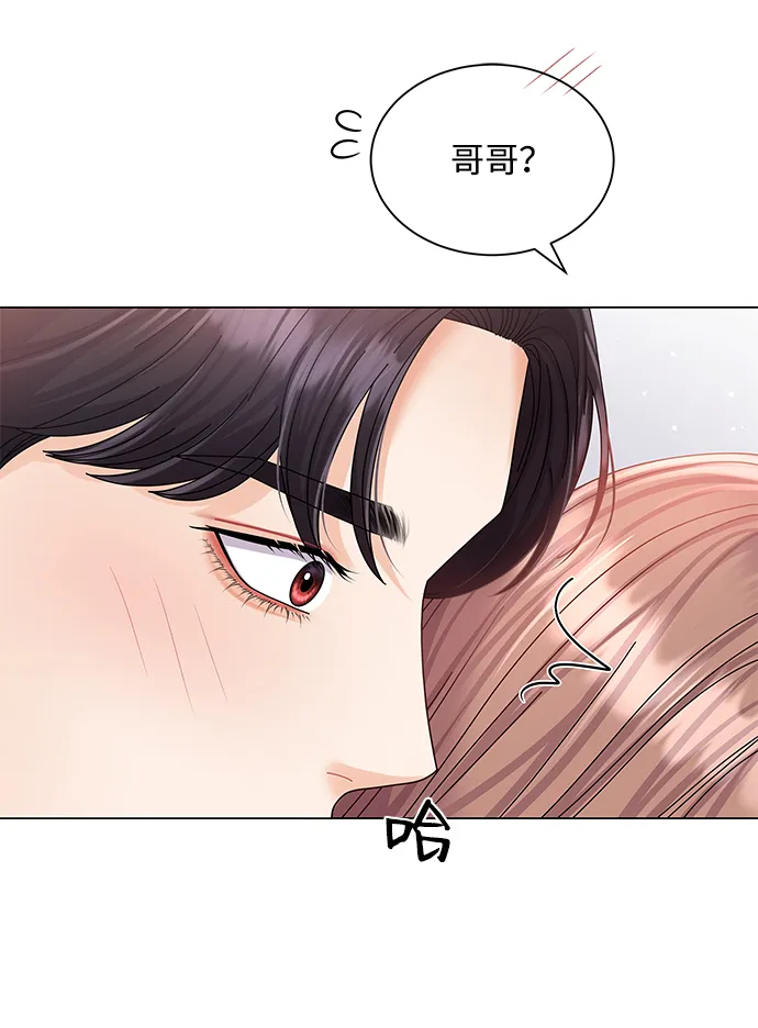 第52话 第46页