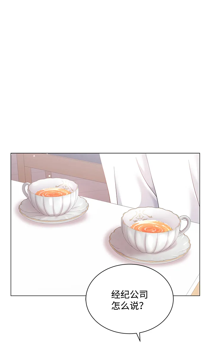 第52话 第54页