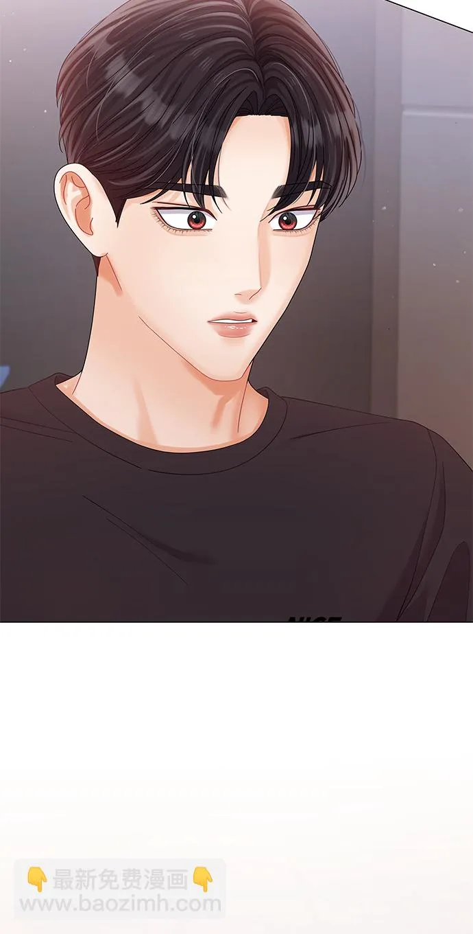 第77话 第4页