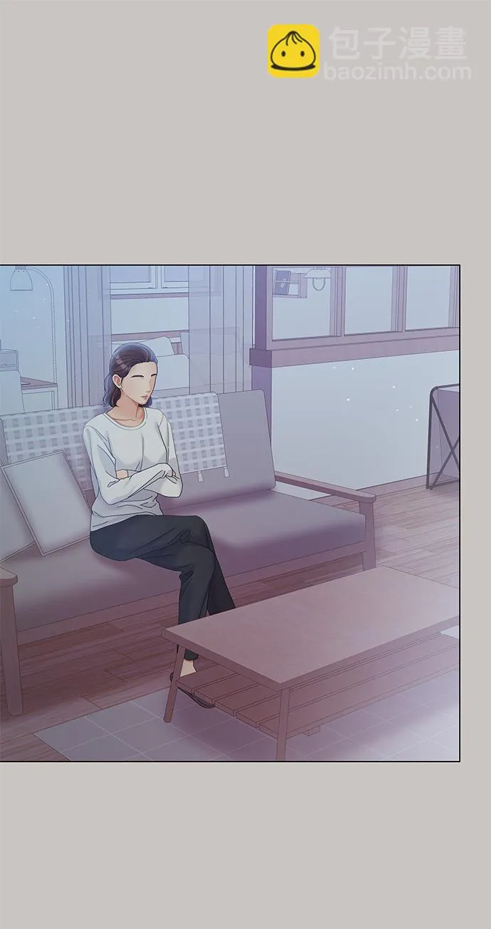 第77话 第33页