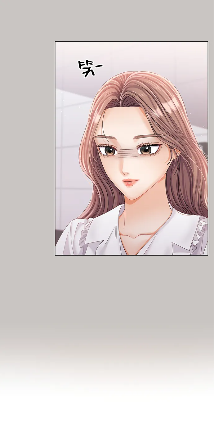 第77话 第43页