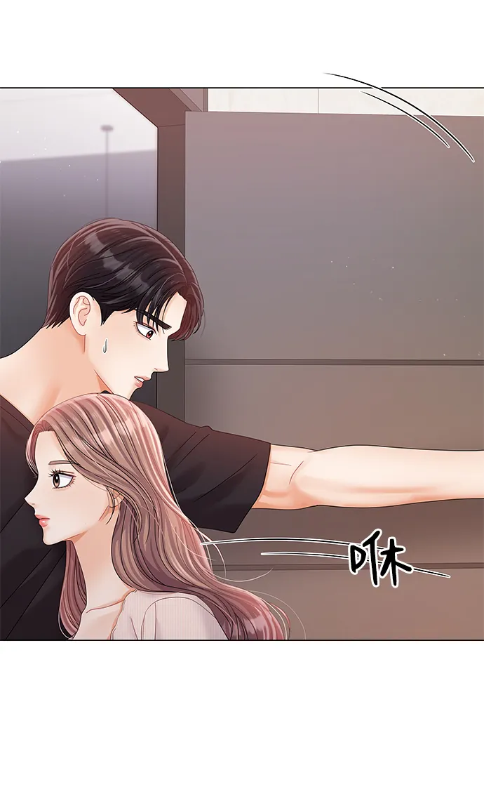第77话 第47页