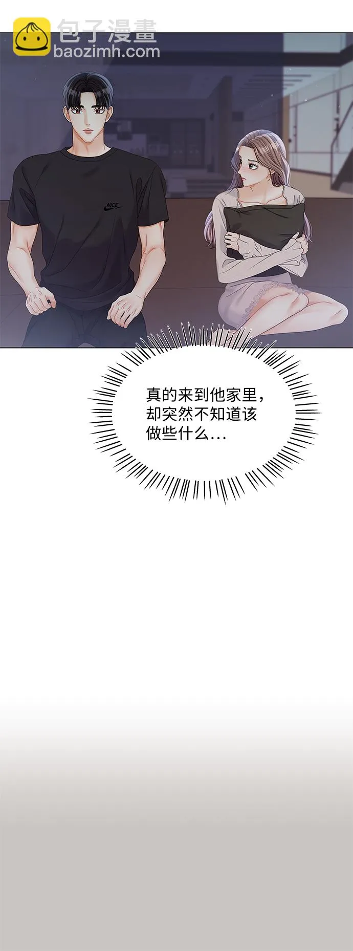 第77话 第65页