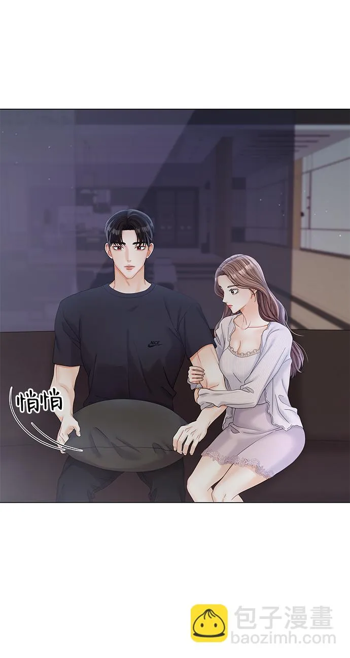 第77话 第73页