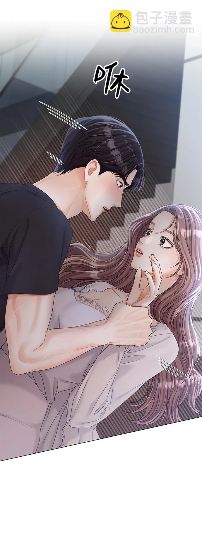第77话 第77页