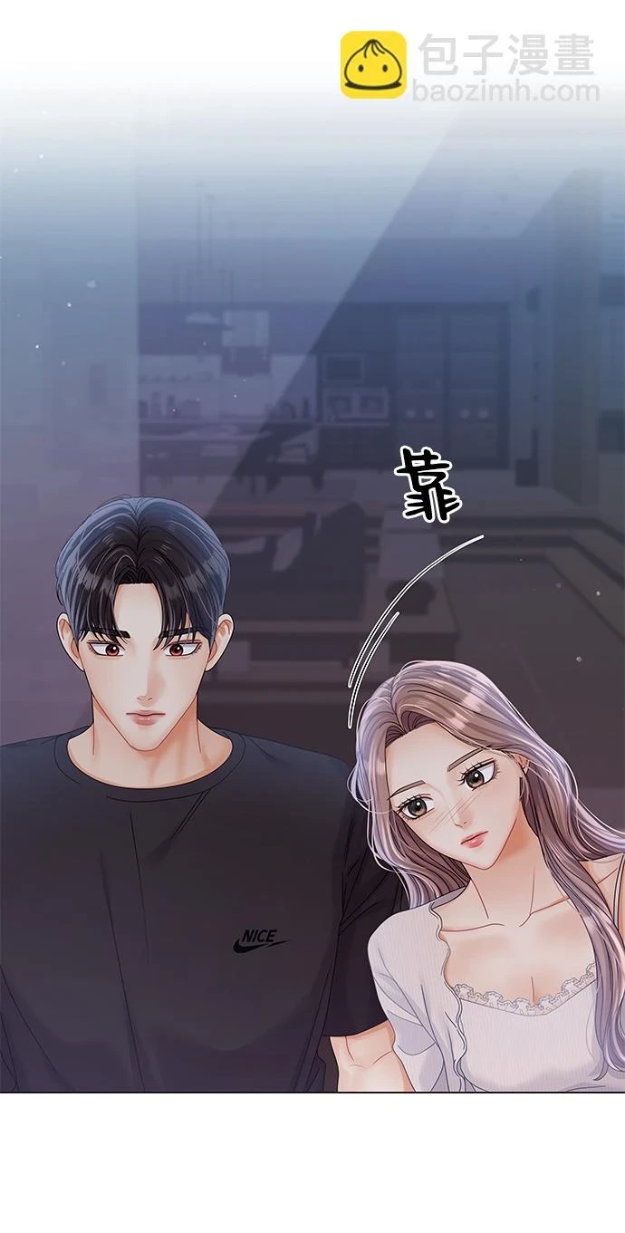 第78话 第27页