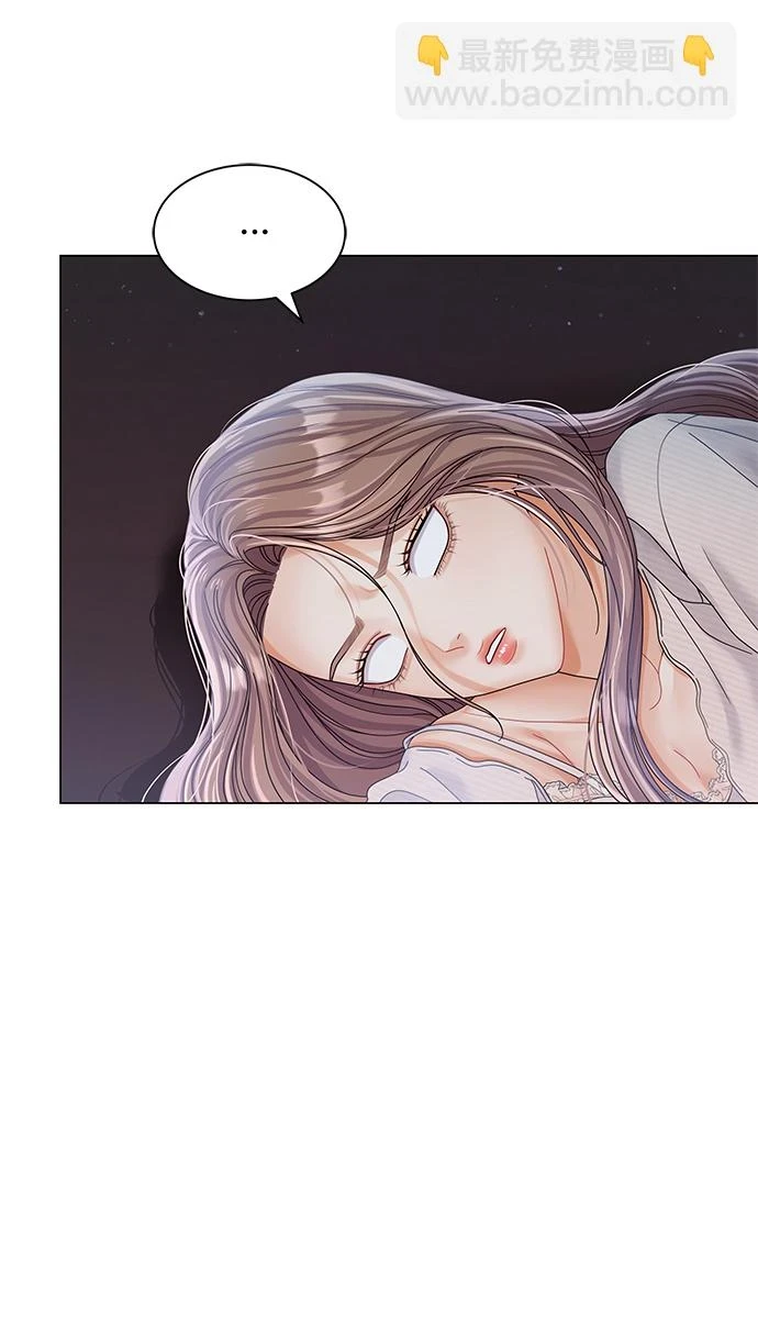 第78话 第29页