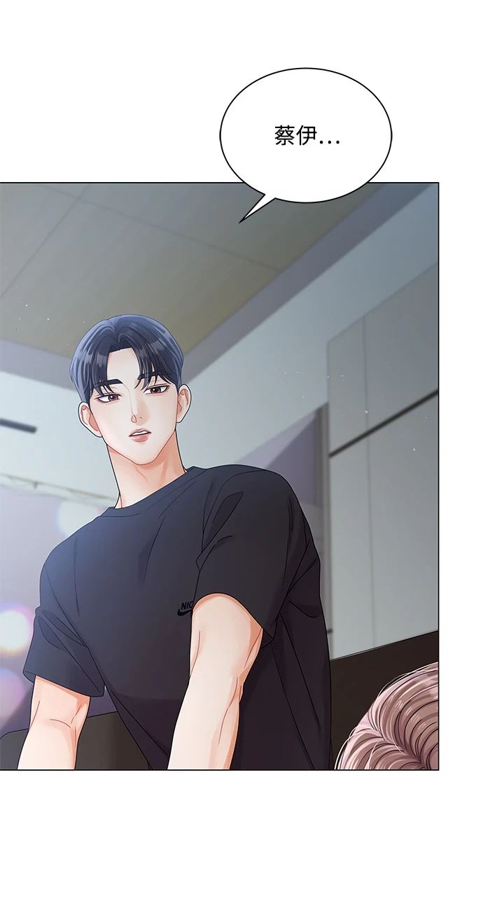 第78话 第35页