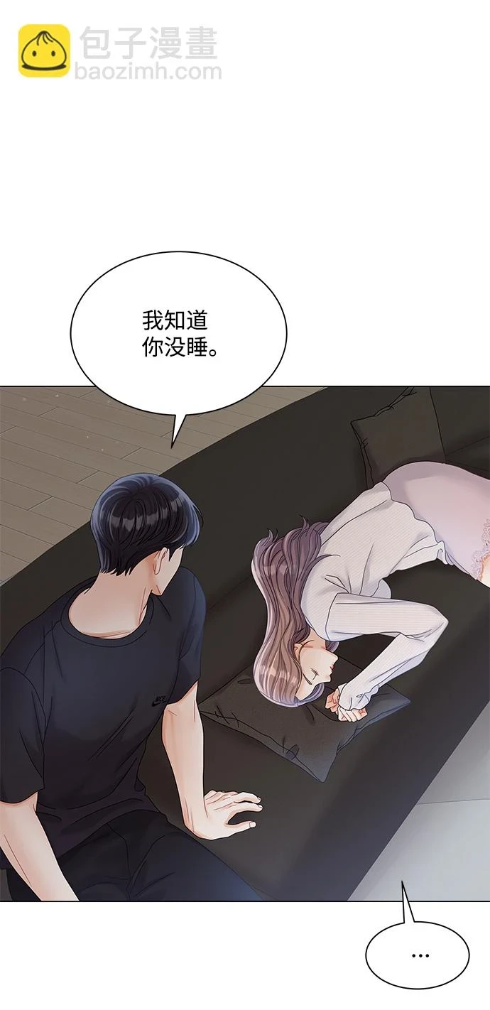 第78话 第36页