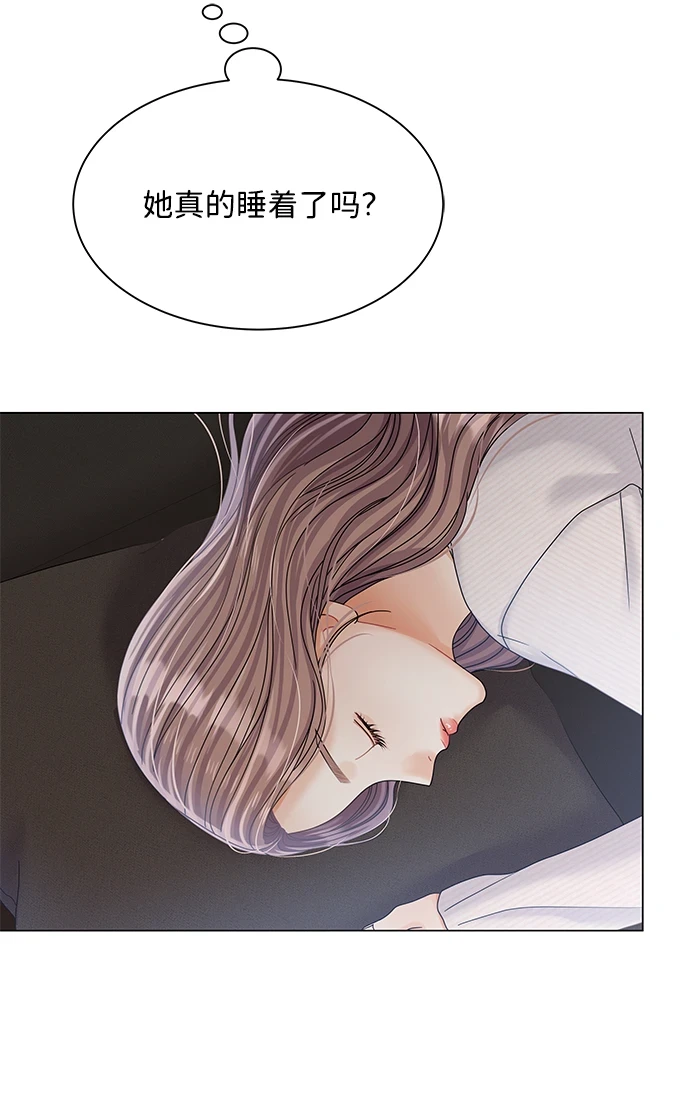 第78话 第37页