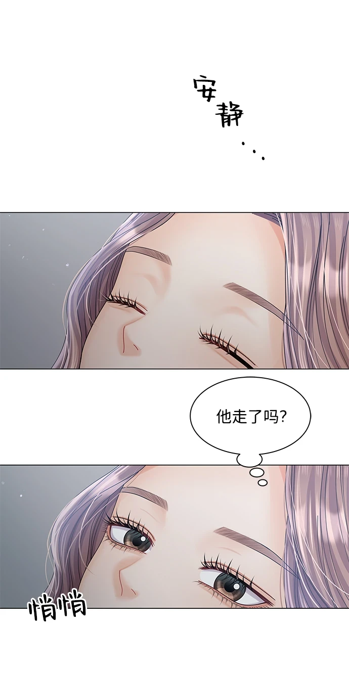 第78话 第40页