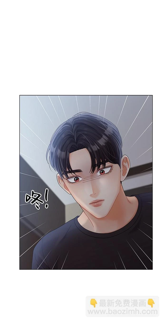 第78话 第41页