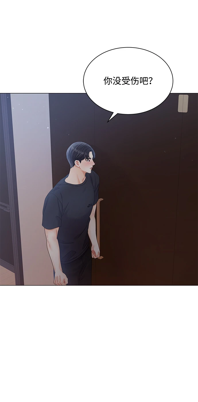 第78话 第60页