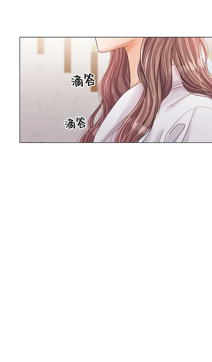 第78话 第69页