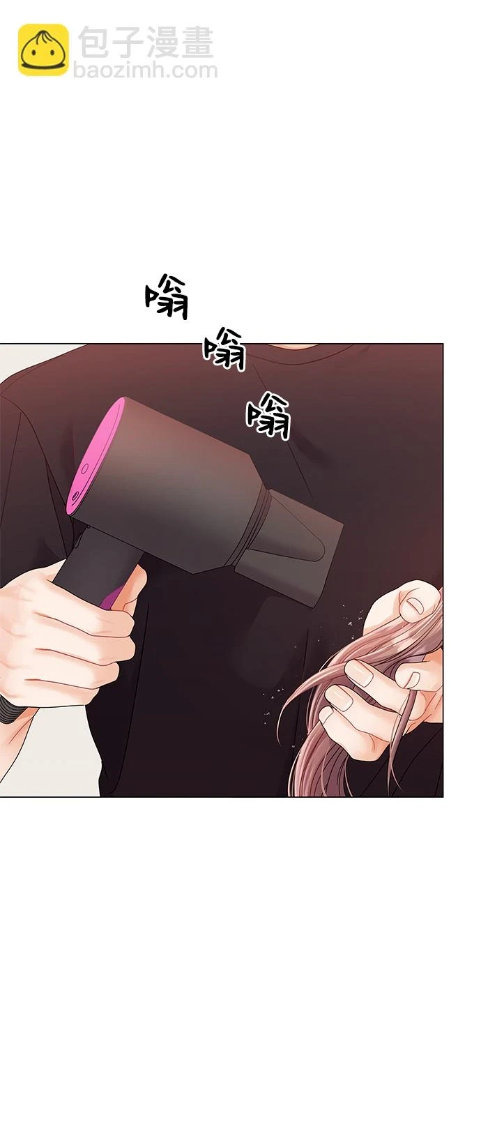 第78话 第71页