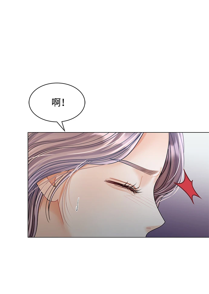 第79话 第16页