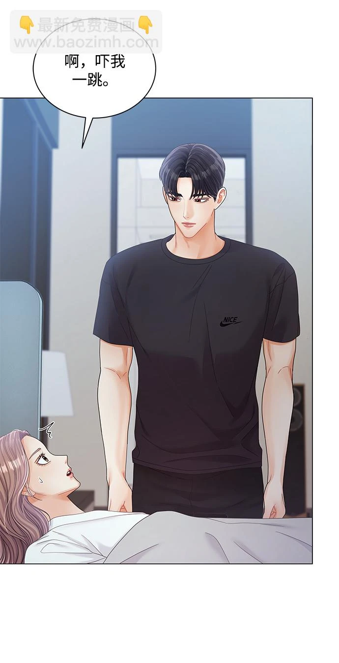 第79话 第40页