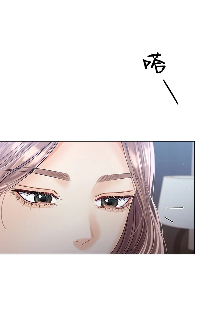 第79话 第46页