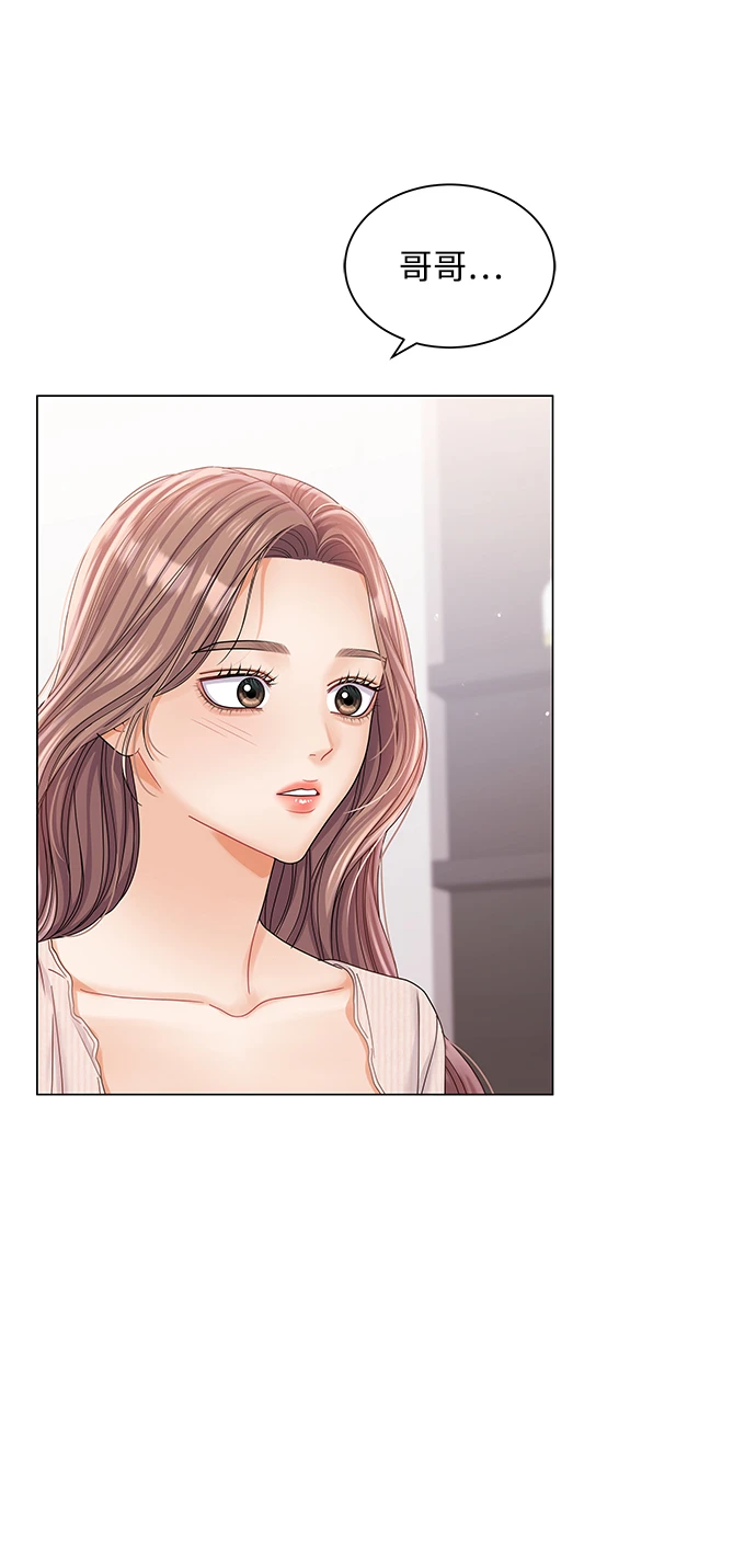 第79话 第51页