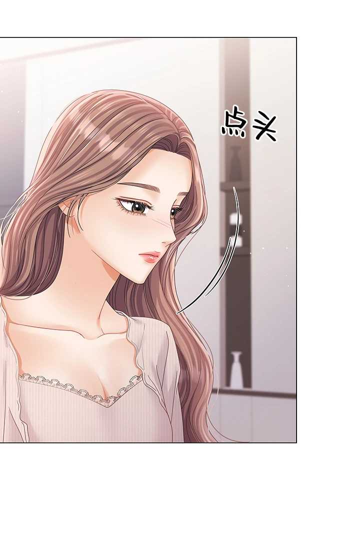 第79话 第60页