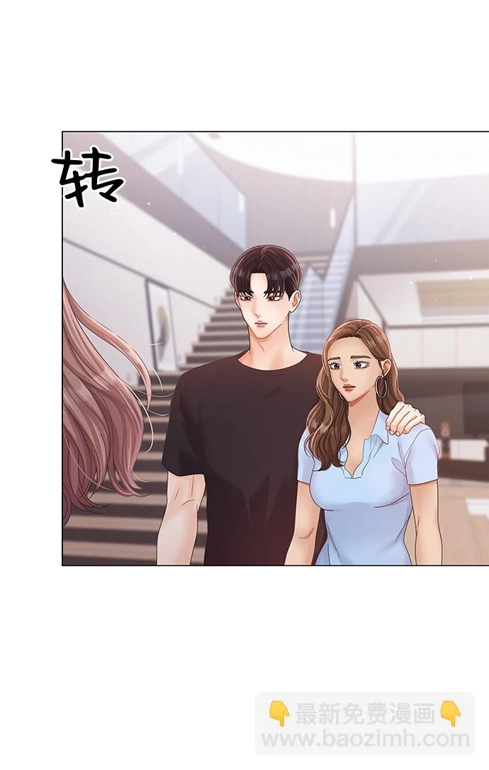 第79话 第61页