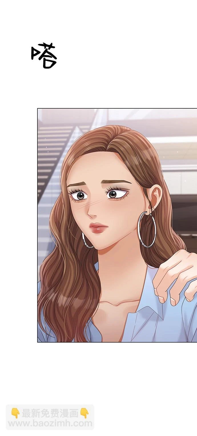 第79话 第62页