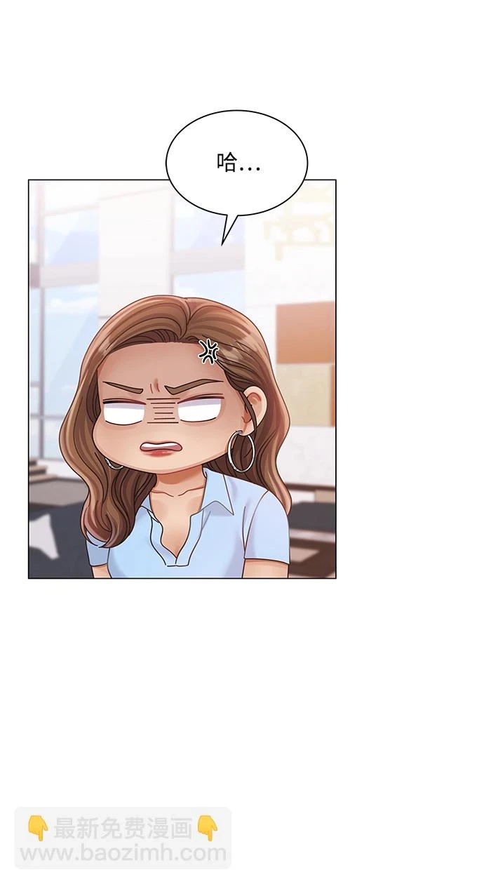 第79话 第65页