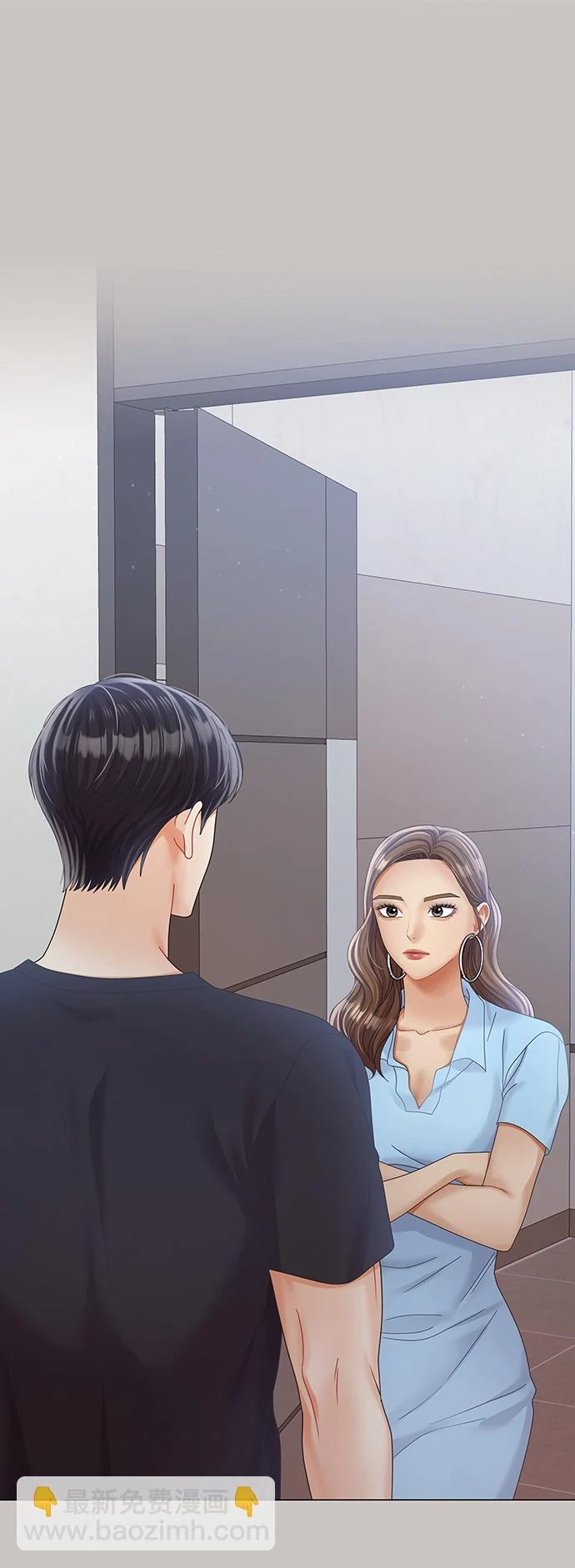 第79话 第69页