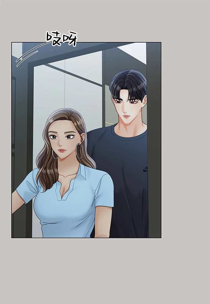 第79话 第71页