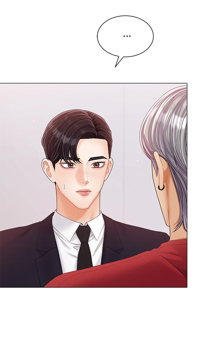 第80话 第16页