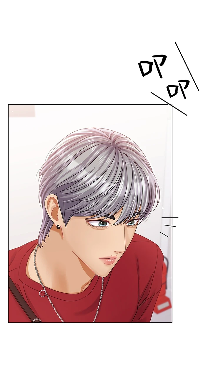 第80话 第21页