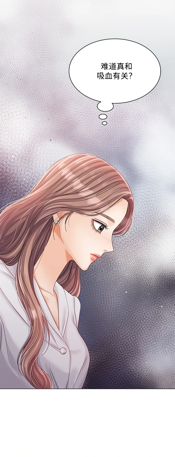 第80话 第34页