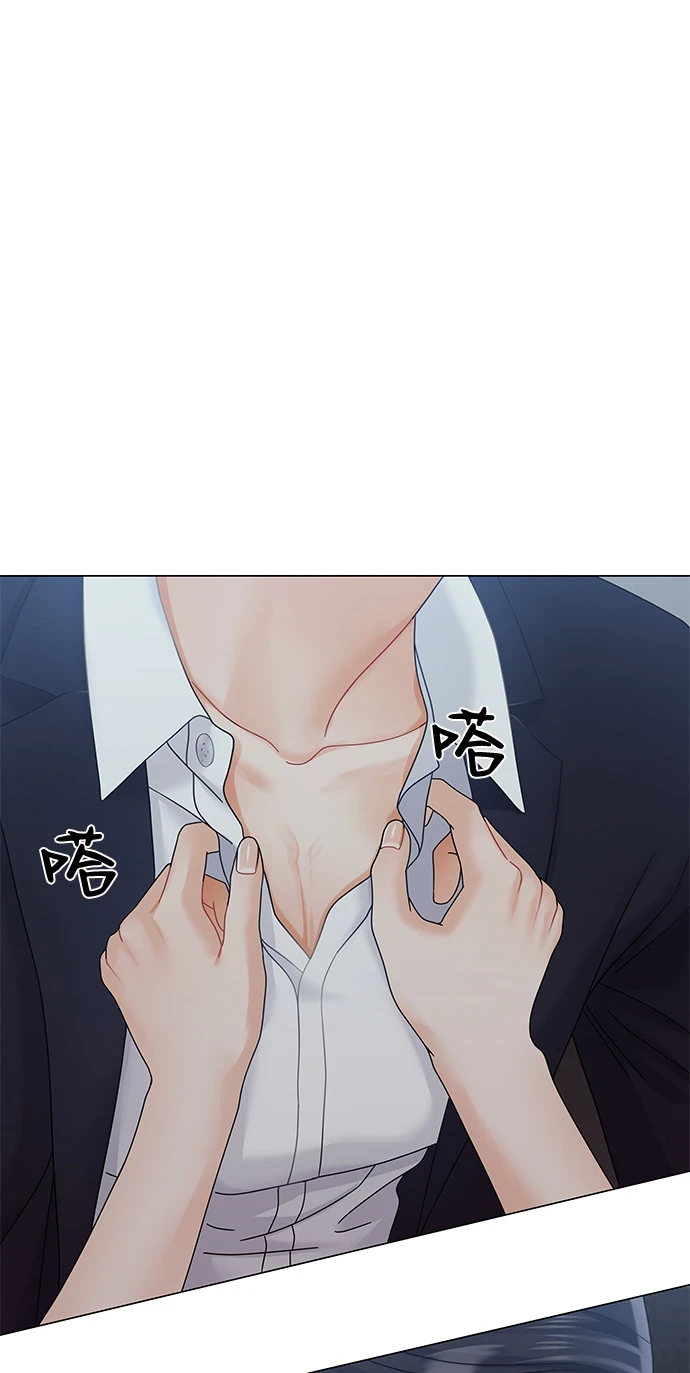 第80话 第55页