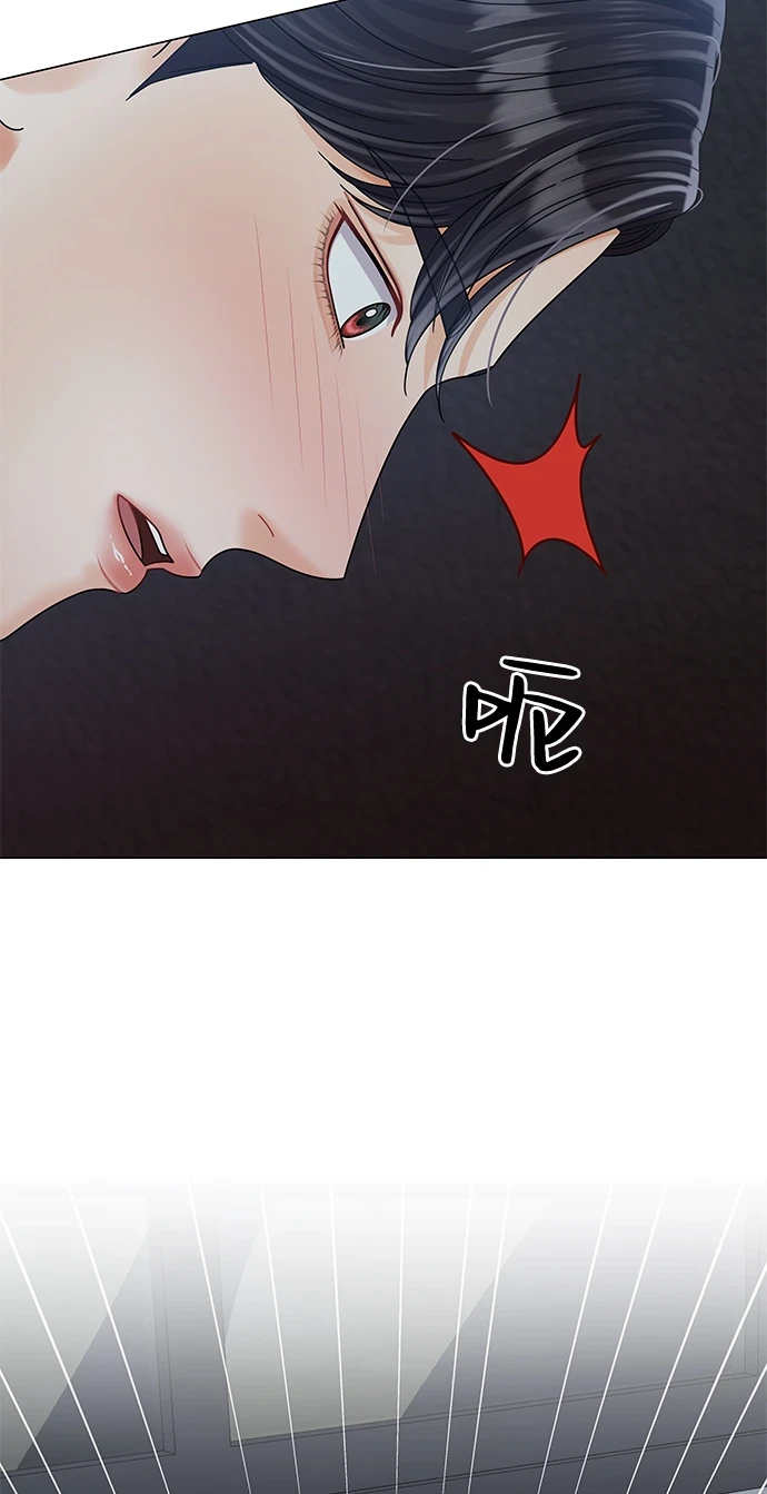 第80话 第56页