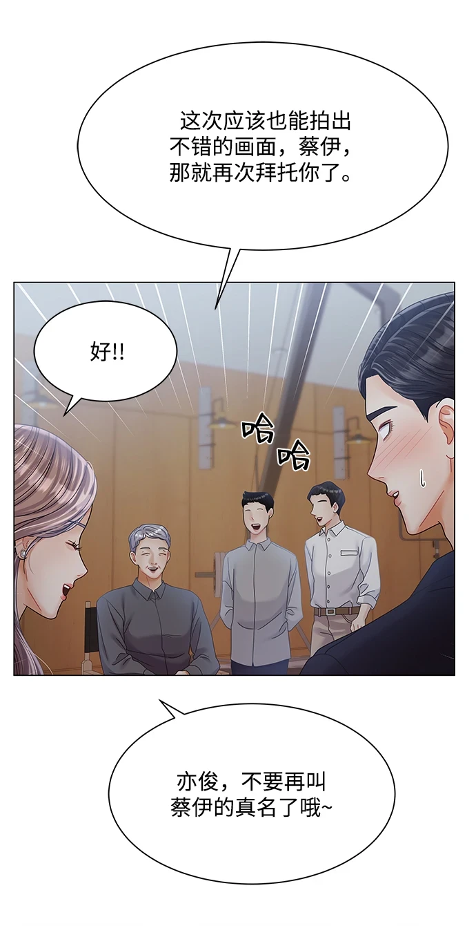 第80话 第62页