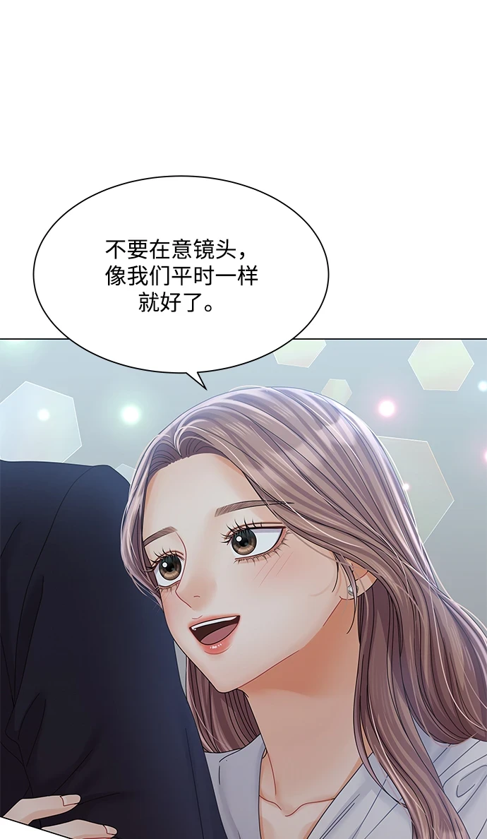 第80话 第64页