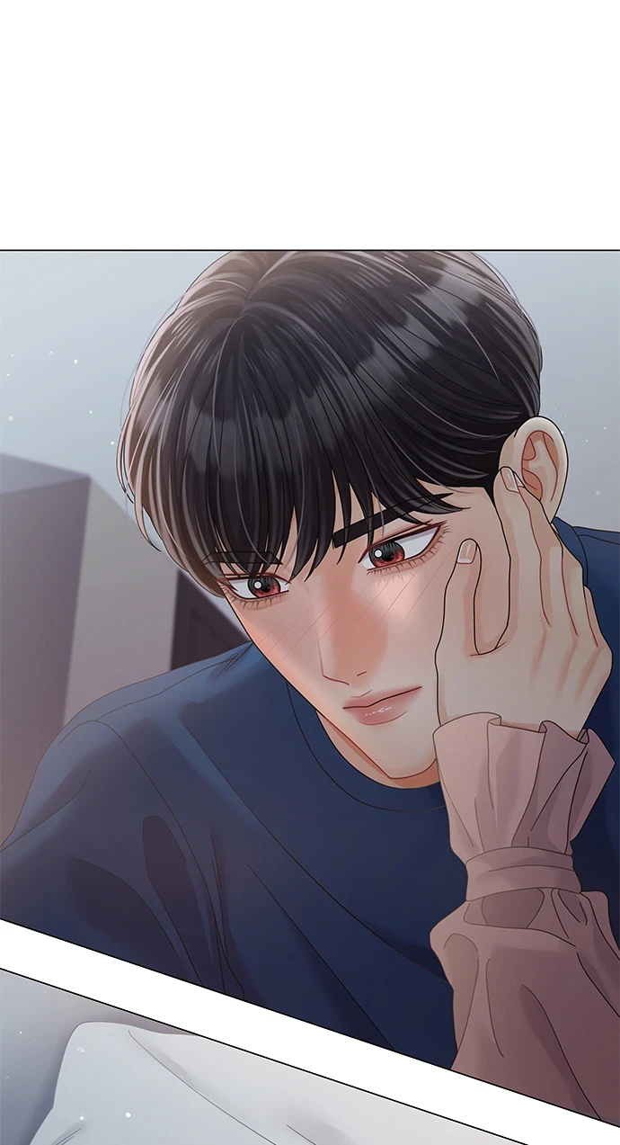 第80话 第84页