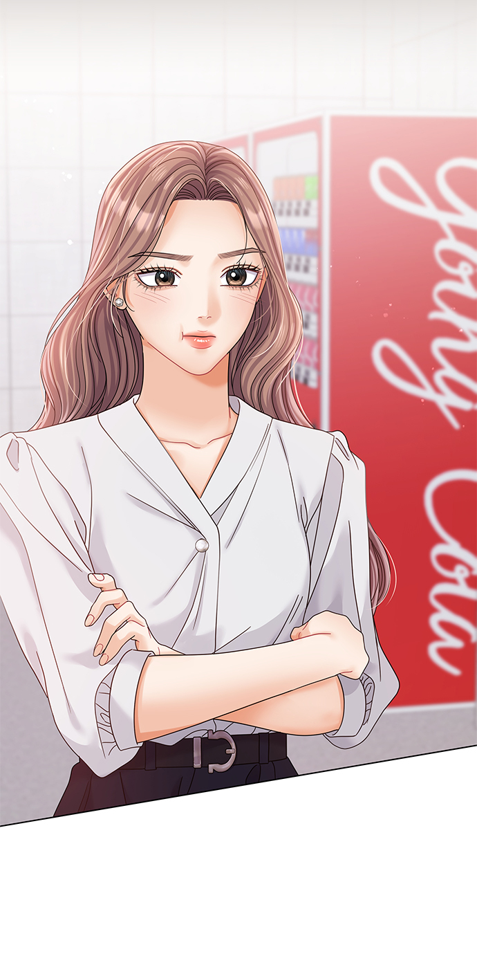 第81话 第10页