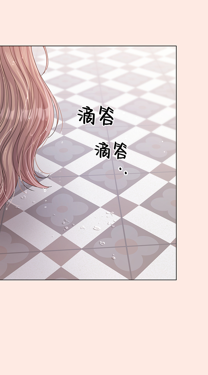 第81话 第18页