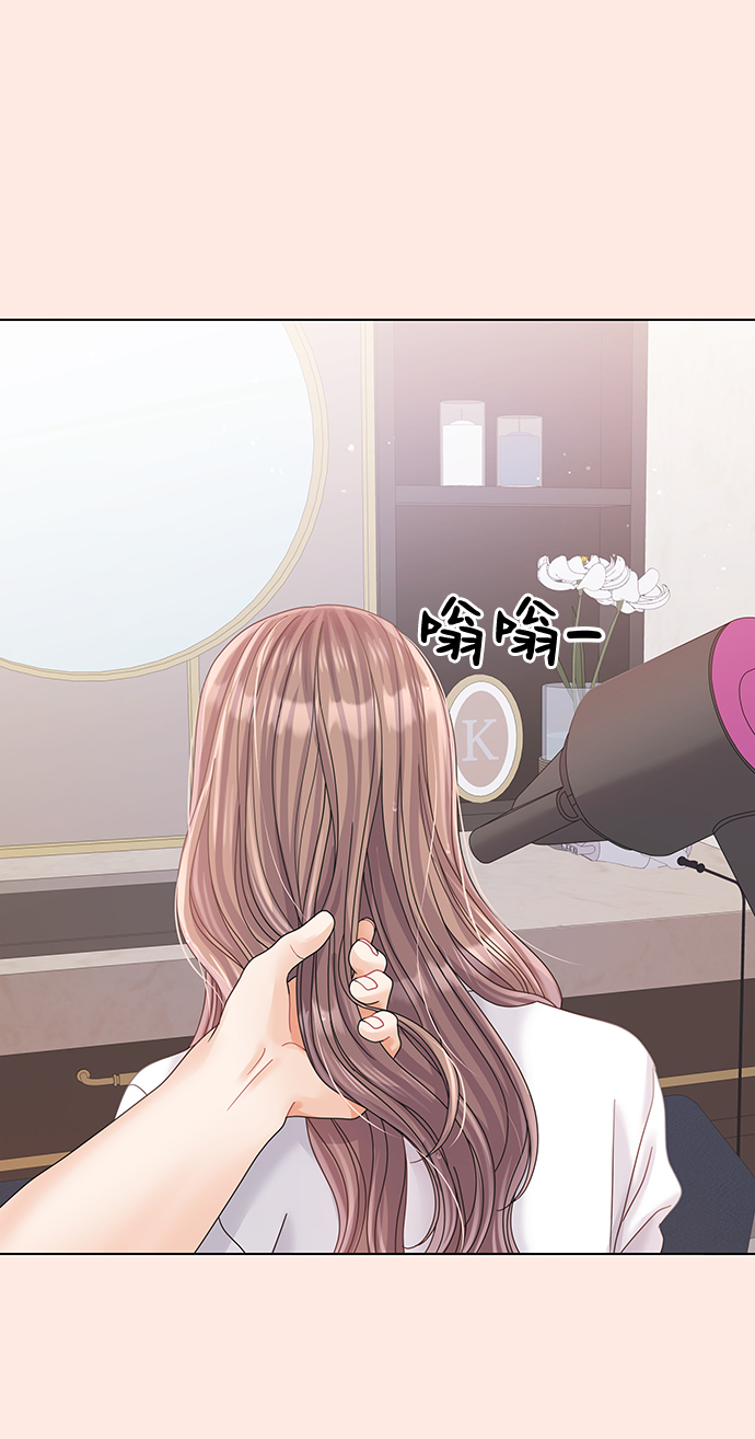 第81话 第19页