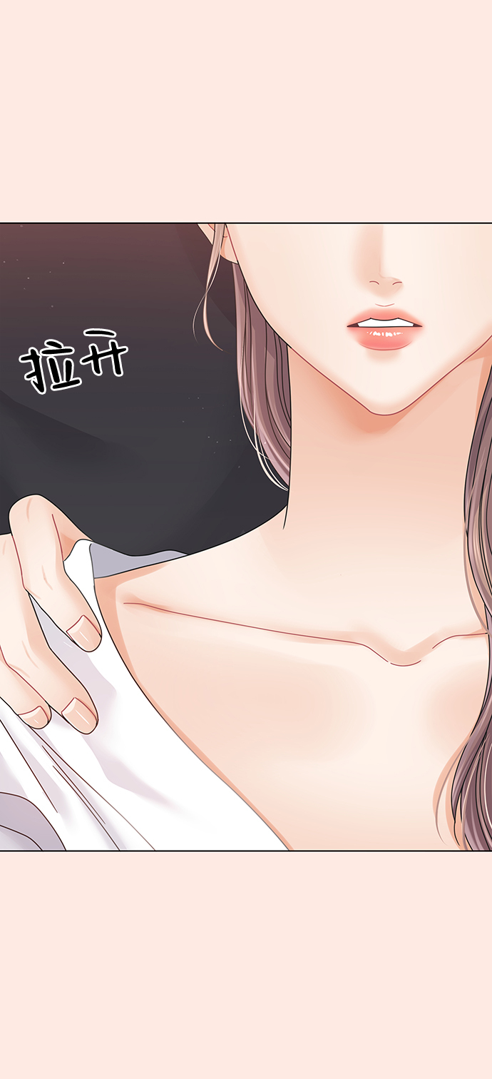 第81话 第22页