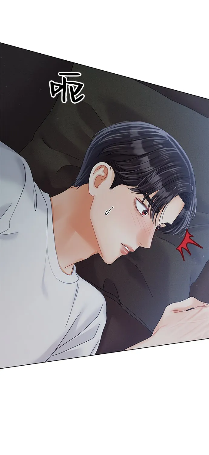 第81话 第31页